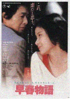 海外影视平台LOGO