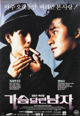 最新海外上映电影
